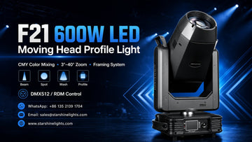 Moving head profile light on a theater stage