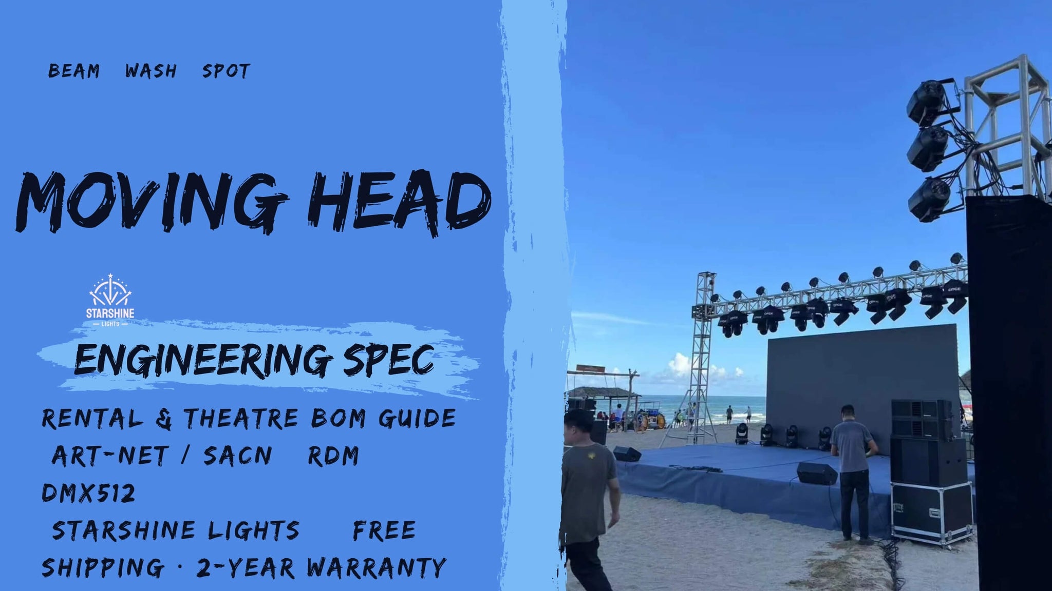 Moving Head Engineering Spec—Beam, Wash and Spot for rental and theatre; DMX, Art-Net and sACN.