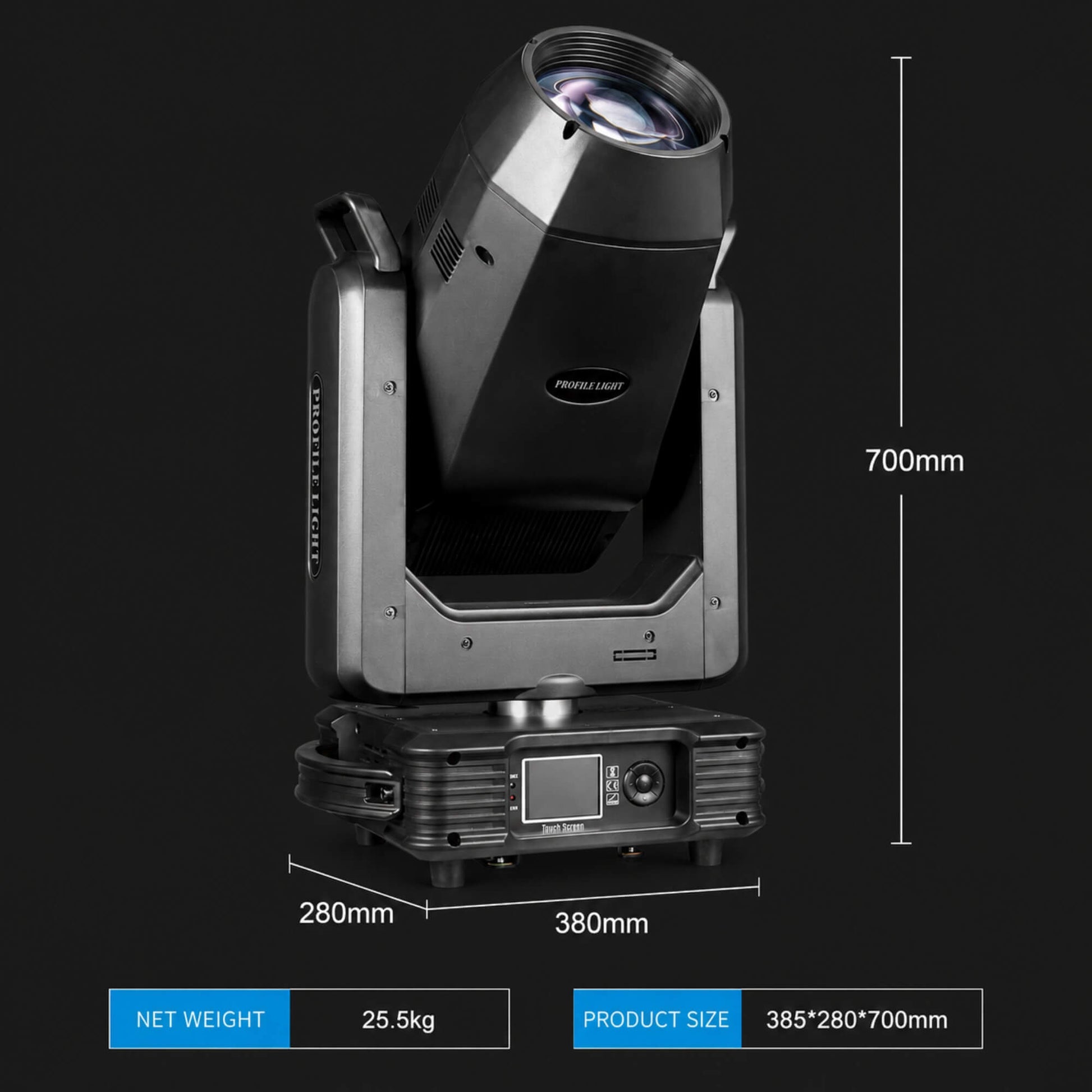 Moving head profile light side view