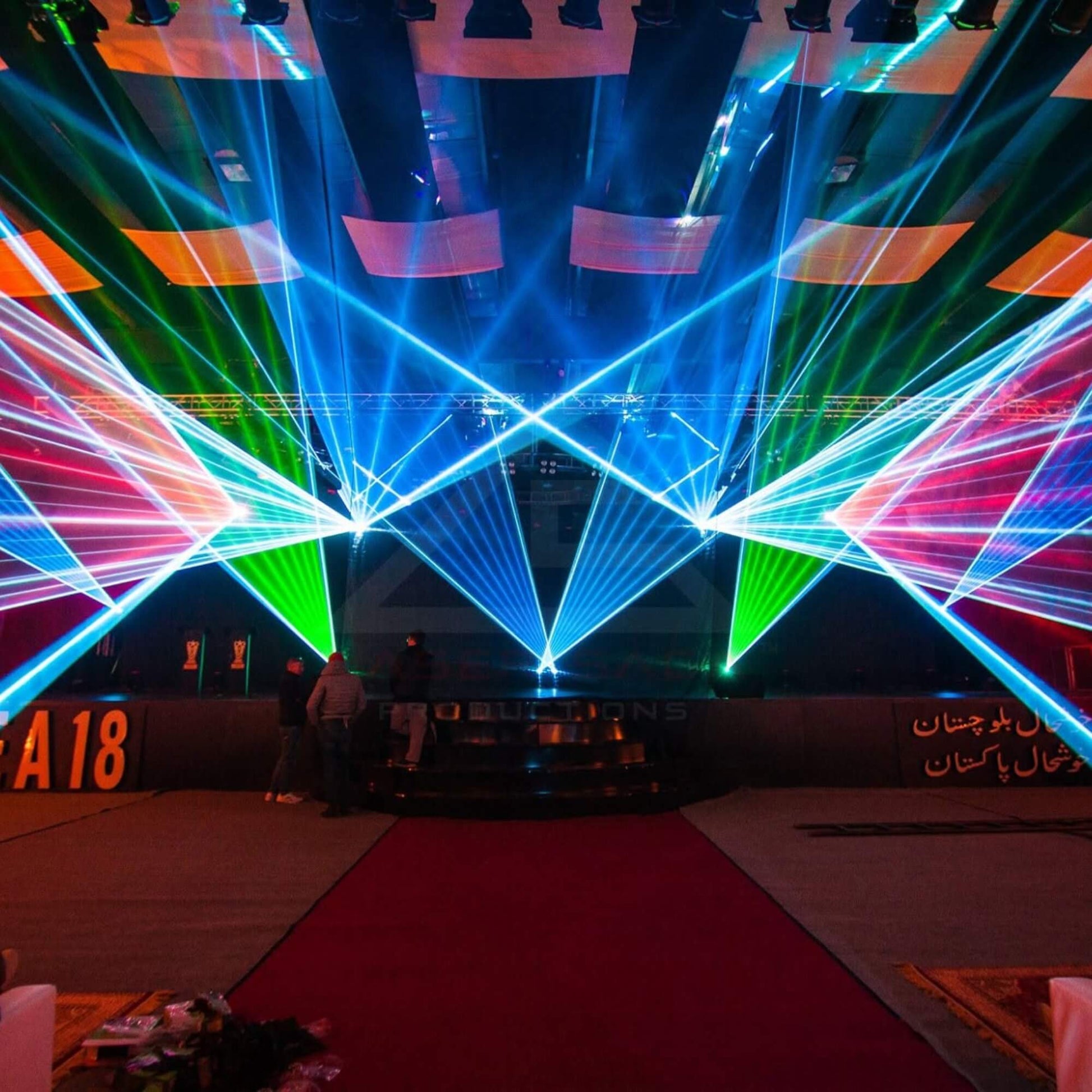 Outdoor laser show system for scenic parks