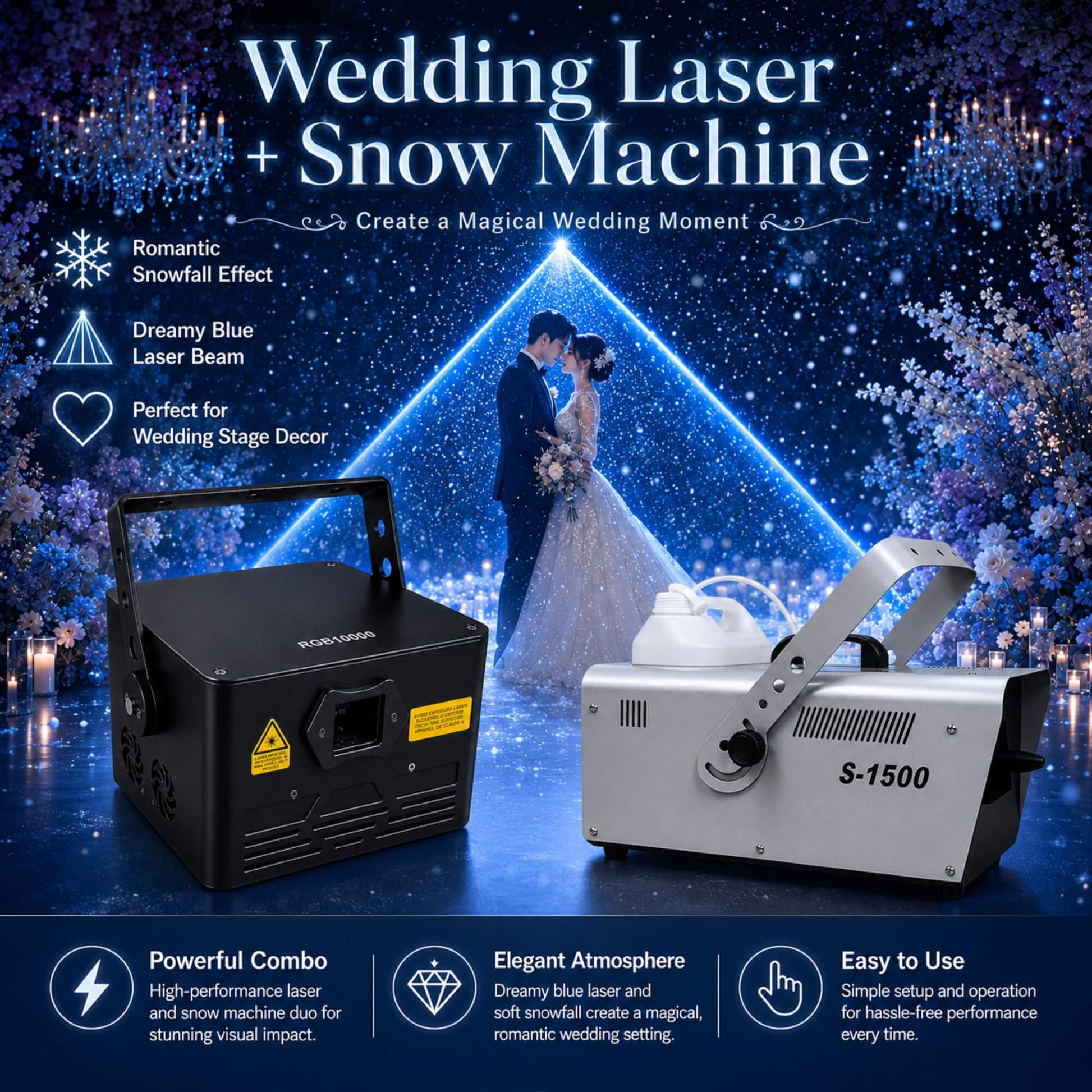 Wedding stage laser lights for first dance and reception
